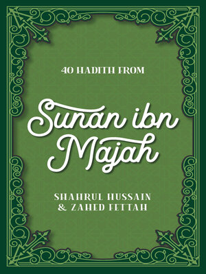 cover image of 40 Hadith from Sunan ibn Majah